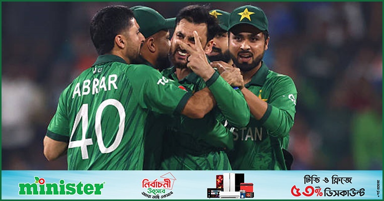 'ম্যাচ বয়কটের সার্কাস পাকিস্তানকে সাহায্য করেনি'